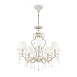 Люстра Maytoni Triumph ARM288-05-G - фото