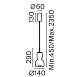 Подвесной светильник Freya FR5636PL-L6G - фото