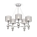 Люстра Freya Lauren FR5093PL-05CH - фото