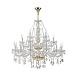 Люстра Maytoni Beatrix DIA019-21-G - фото