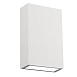 Фасадный светильник Arte Lamp ALGOL A2750AL-2WH - фото