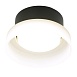 Светильник потолочный Feron HL460 Barrel OPAL 12W, 230V, GX53, черный - фото