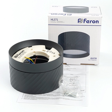 Светильник потолочный Feron HL371 25W, 230V, GX70, черный - фото