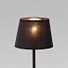 Настольный светильник TK Lighting 2936 Maja Black - фото