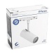 Светильник светодиодный Feron MGN303 трековый низковольтный 10W, 900 Lm, 4000К, 35 градусов, белый - фото