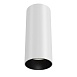 Потолочный светильник Technical FOCUS LED C056CL-L12W3K - фото