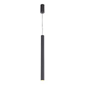 Светильник подвесной ST-Luce Черный/Черный, Золотистый LED 1*7W 3000K SL6210.403.01
