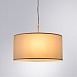 Подвесная люстра ARTE LAMP A4095SP-3WH - фото
