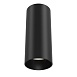 Потолочный светильник Technical FOCUS LED C056CL-L12B3K - фото