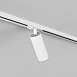 Светильник на шине Denkirs Scope DK6060-BW+WH - фото