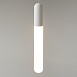 Подвесной светильник Technical Mist P101PL-L500-12W3K-W - фото