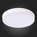 Светильник настенно-потолочный Белый LED 1*18W 3000K 1 225Lm Ra80 120° IP20 D210xH28 90 ST112.532.18 - фото