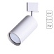 Трековый светильник Arte Lamp RIDGE A1518PL-1WH - фото