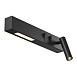 Настенный светильник (бра) Technical Comodo C031WL-L8B3K1 - фото