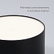 Светильник накладной со светодиодами 20W, 1400Lm, черный (4000К), AL200 “Simple matte” - фото