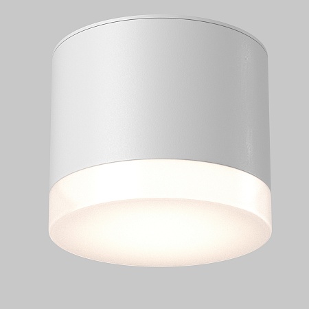 Потолочный светильник Technical Pauline C087CL-GX53-W - фото