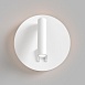 Настенный светильник (бра) Technical Ios 176 C176-WL-01-6W-W - фото