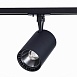 Св-к трек. Черный LED 1*15W 3000K 1 350Lm Ra≥90 36° IP20 L118xW78xH174 100-240V ST351.436.15.36 - фото