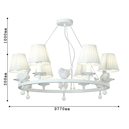 Подвесная люстра Favourite 1705-6P - фото