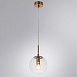 Подвесной светильник Arte Lamp VOLARE A1915SP-1AB - фото