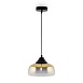 Подвесной светильник Freya Jiffy FR5188PL-01G - фото