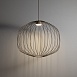 Подвесной светильник TK Lighting 19686 Sphera - фото