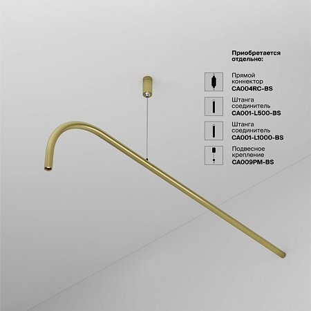 Светильник Technical C104WL-3W3-6K-BS - фото