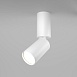 Потолочный светильник Technical FOCUS S C051CL-01W - фото