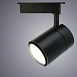 Трековый светильник Arte Lamp ATTENTO A5750PL-1BK - фото