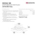 DK2061-BK Встраиваемый светильник IP 20, до 15 Вт, GU10, LED, черный, алюминий - фото