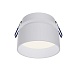 Встраиваемый светильник Technical Amary DL062-GU10-W - фото