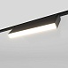 Умный трековый светильник 12W 2700-6500K Dim Kos Slim Magnetic 85082/01 - фото