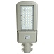 Светодиодный уличный консольный светильник Feron SP3050 80W 5000K 230V, серый - фото