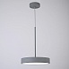 Подвесной Светильник Turna One D30 Gray Imperiumloft Imperiumloft 183490-26 - фото