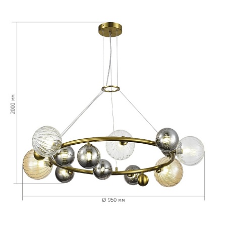 Светильник подвесной ST-Luce Латунь/Янтарный,Дымчатый,Прозрачный G9 12*5W 4000K SL1515.303.12 - фото