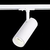 Св-к трек. Белый LED 1*20W 3000K 1 800Lm Ra≥80 36° IP20 L158xW65xH193 100-240V ST350.536.20.36