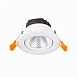 Св-к встр. Белый LED 1*8W 4000K 640Lm Ra80 36° IP20 D86xH50 220-240V ST211.548.08.36 - фото