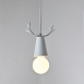 Подвесной Светильник Deer One Белый Imperiumloft 101510-26 - фото