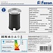 Светодиодный светильник  Feron SP2813 3W RGB AC24V IP68 - фото
