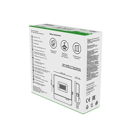 Прожектор GAUSS 613100610_GAUSS - фото