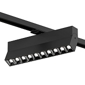 Светильник на шине Denkirs Edder DK6646-BK