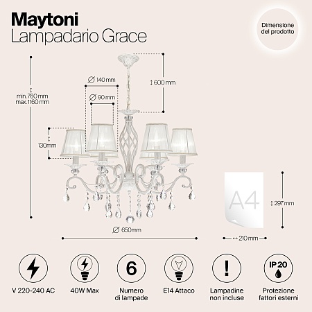 Люстра Maytoni ARM247-06-G - фото