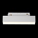 Трековый светильник Technical BASIS TR074-2-7W3K-W - фото