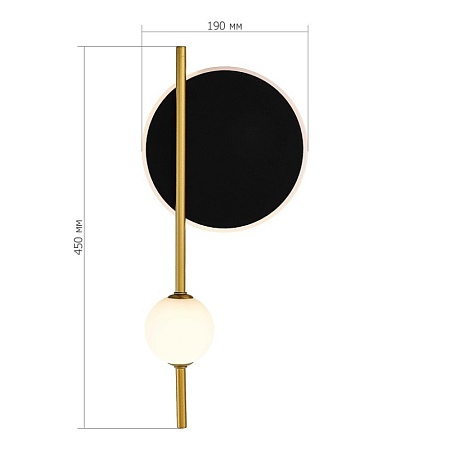 Светильник настенный ST-Luce Шампань, Черный/Белый LED 1+1*9+4W 4000K SL6507.431.02 - фото