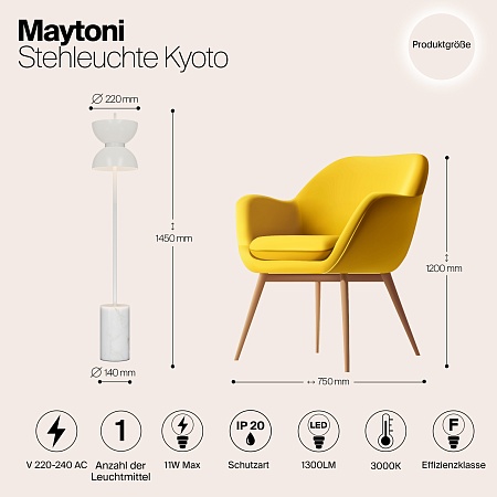 Напольный светильник (торшер) Maytoni MOD178FL-L11W3K - фото