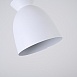 Подвесной Светильник Omg C White Imperiumloft 179776-26 - фото
