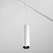 Трековый светильник Technical FOCUS LED TR041-2-12W4K-W - фото