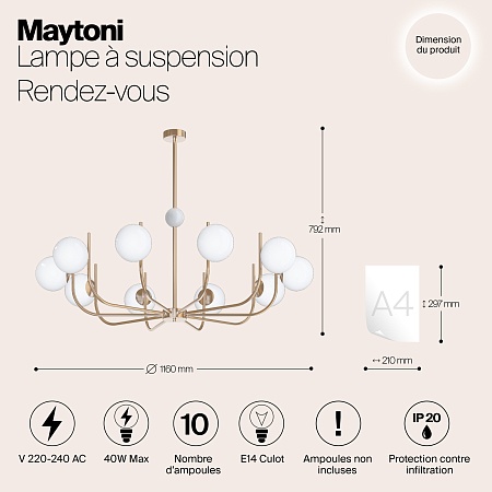 Подвесной светильник Maytoni MOD109PL-10BS - фото