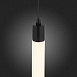 Подвес ST-Luce Черный/Белый LED 1*10W 4000K SL393.403.01 - фото