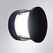 Уличный настенный светильник Arte Lamp ULYSSES A8912AL-1BK - фото